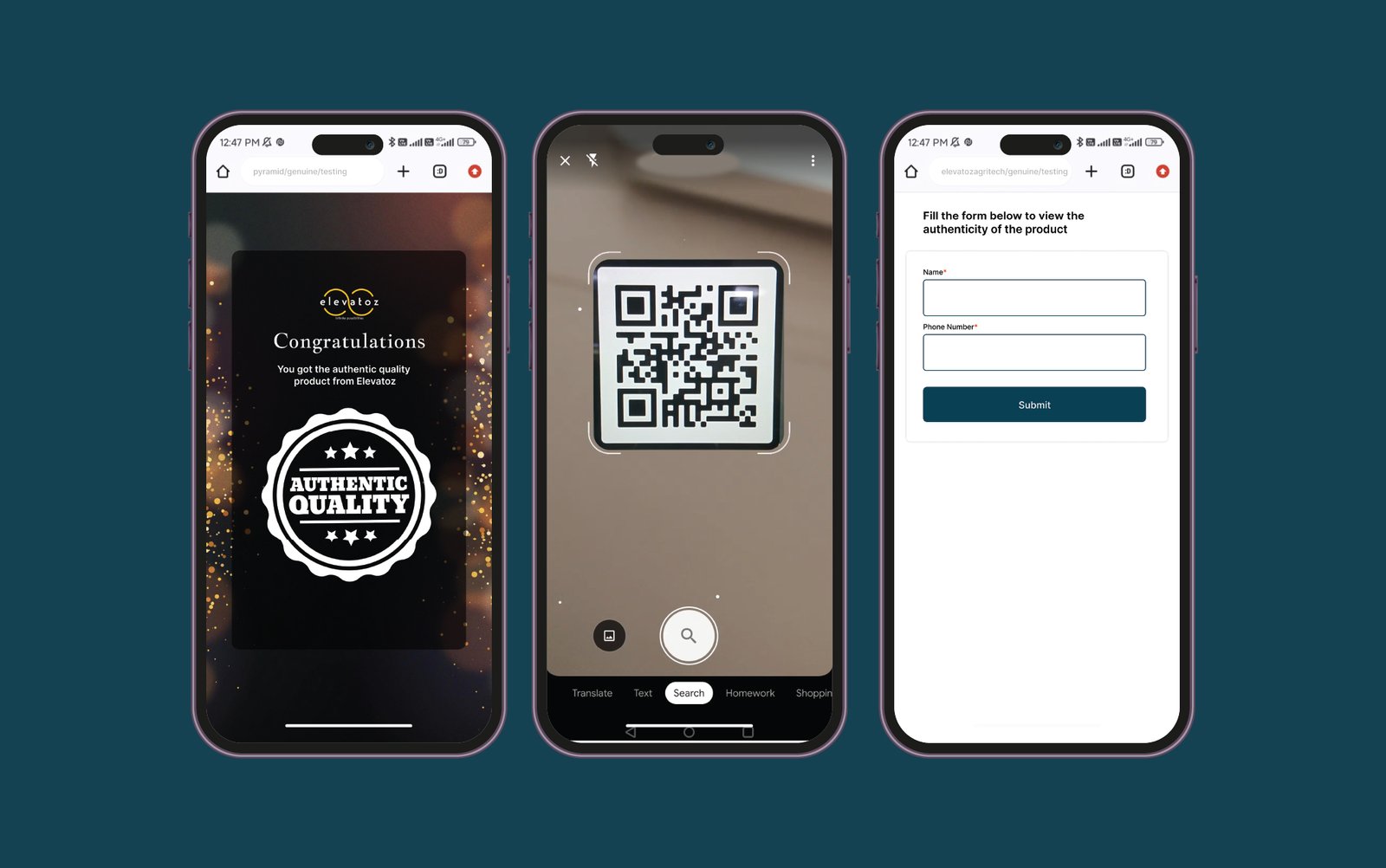 Anti-Counterfeiting Module Screenshot