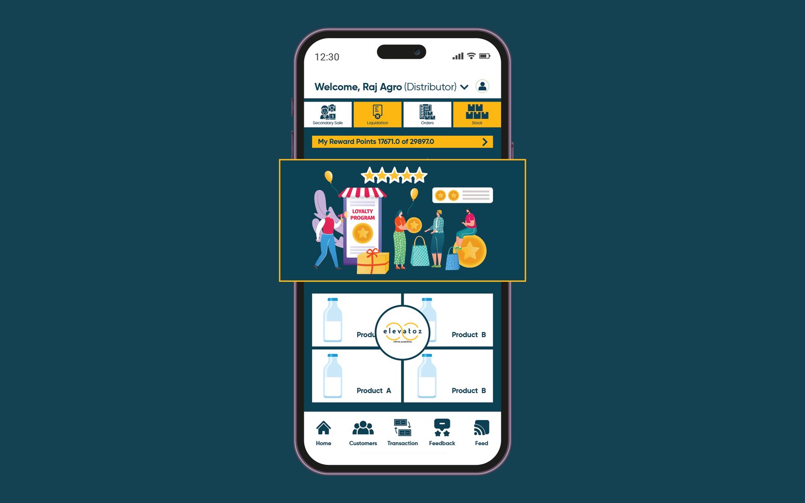 Channel Loyalty Module Screenshot