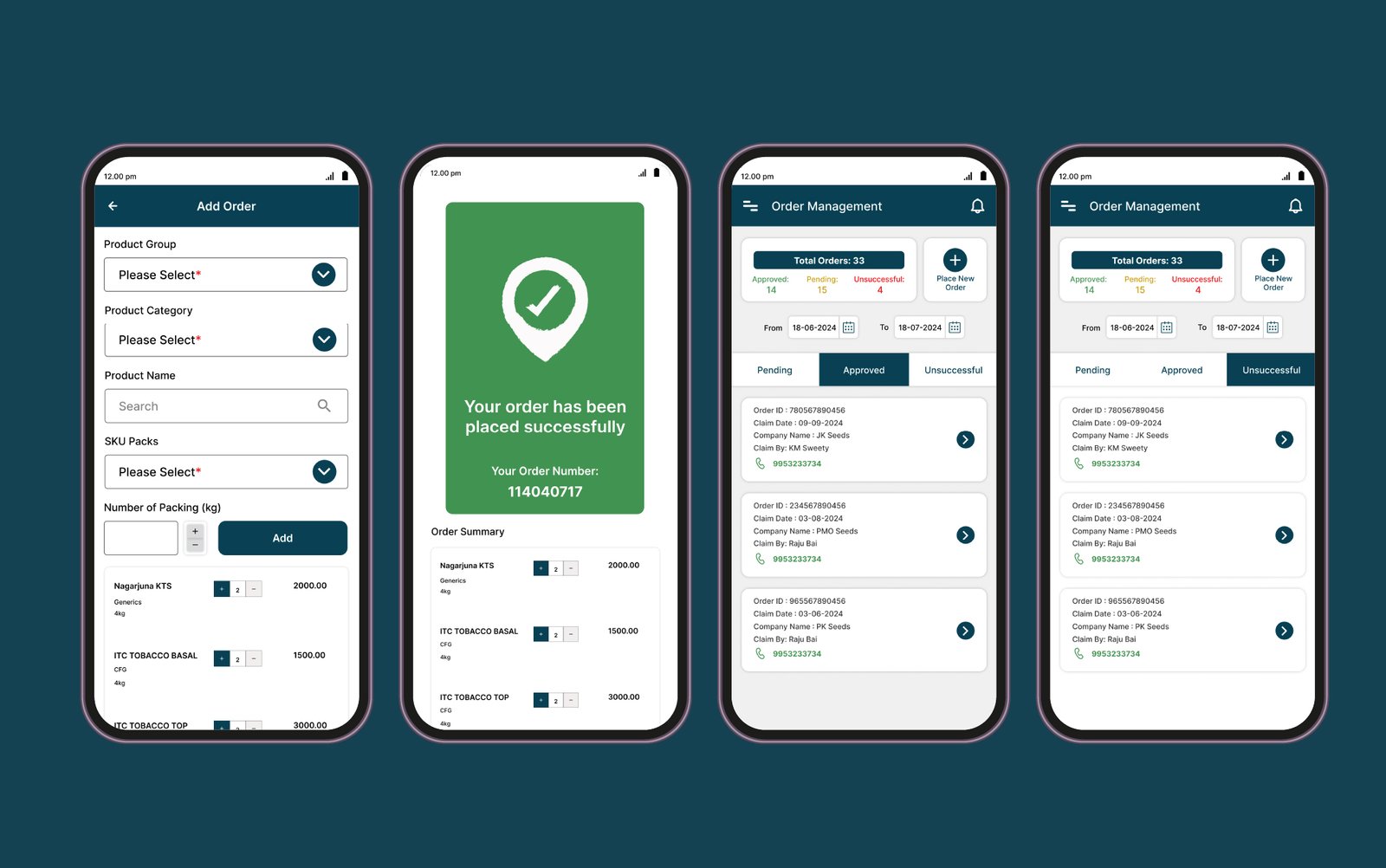 Order Management Module Screenshot